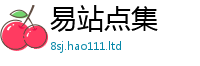管家婆中特王中王以2025新奥天天开好彩开奖结果